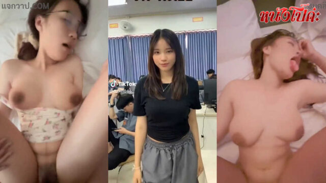 คลิปหลุด d_011046 น้องดีดี้สาวเหล็กดัดชุดอาชีว มาโดนแฟนหนุ่มจับควยให้อมคาชุดอาชีวอย่างเด็ดจัดๆมาจับดูดน้ำควยโครตเสียวแล้วมาแหวกขาเย็ดหีท่าหมาร่อนเอวโครตดีลีลาอย่างมันส์ซอยหีอย่างแจ่มจัดๆ