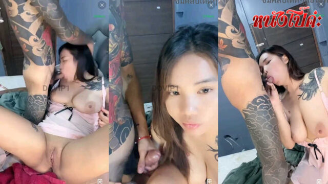 คลิปหลุดไลฟ์สดMlive สาวรอยสักหุ่นเด็ดๆ มาจับโม๊คควยแฟนหนุ่มพร้อมชุดนอนสุดเสียว มาโม๊คควยโครตแจ่มงานเด็ดจัดๆ แล้วมาจับแหวกขาเย็ดเสียวกระแทกหีกันเด็ดๆเย็ดกันโครตดีร่อนเอวอย่างมันส์